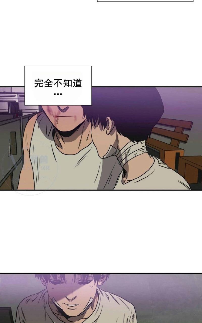 《杀戮跟踪》漫画最新章节 第32话 免费下拉式在线观看章节第【51】张图片