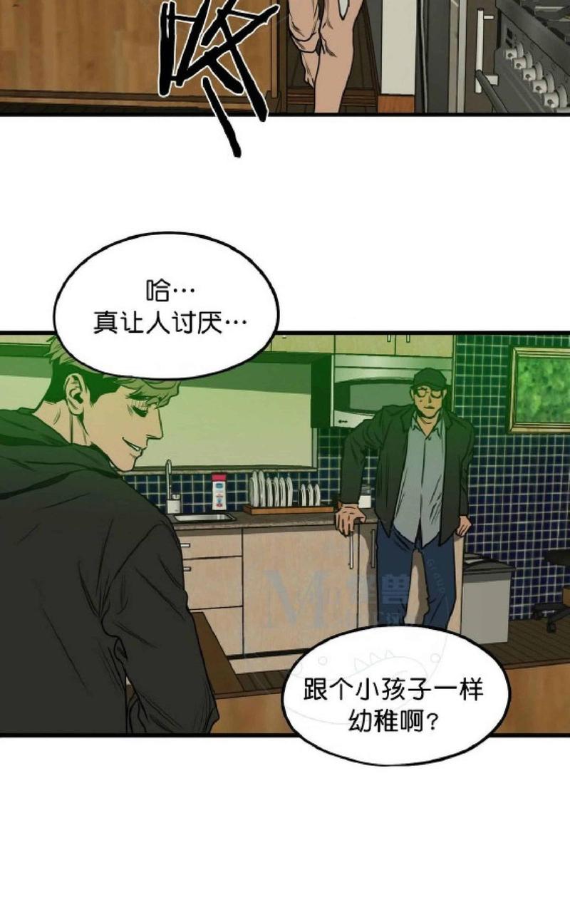 《杀戮跟踪》漫画最新章节 第30话 免费下拉式在线观看章节第【102】张图片