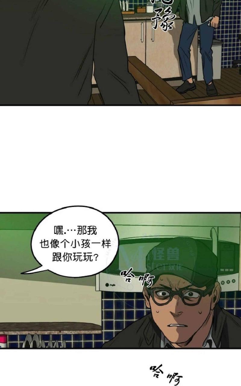 《杀戮跟踪》漫画最新章节 第30话 免费下拉式在线观看章节第【104】张图片