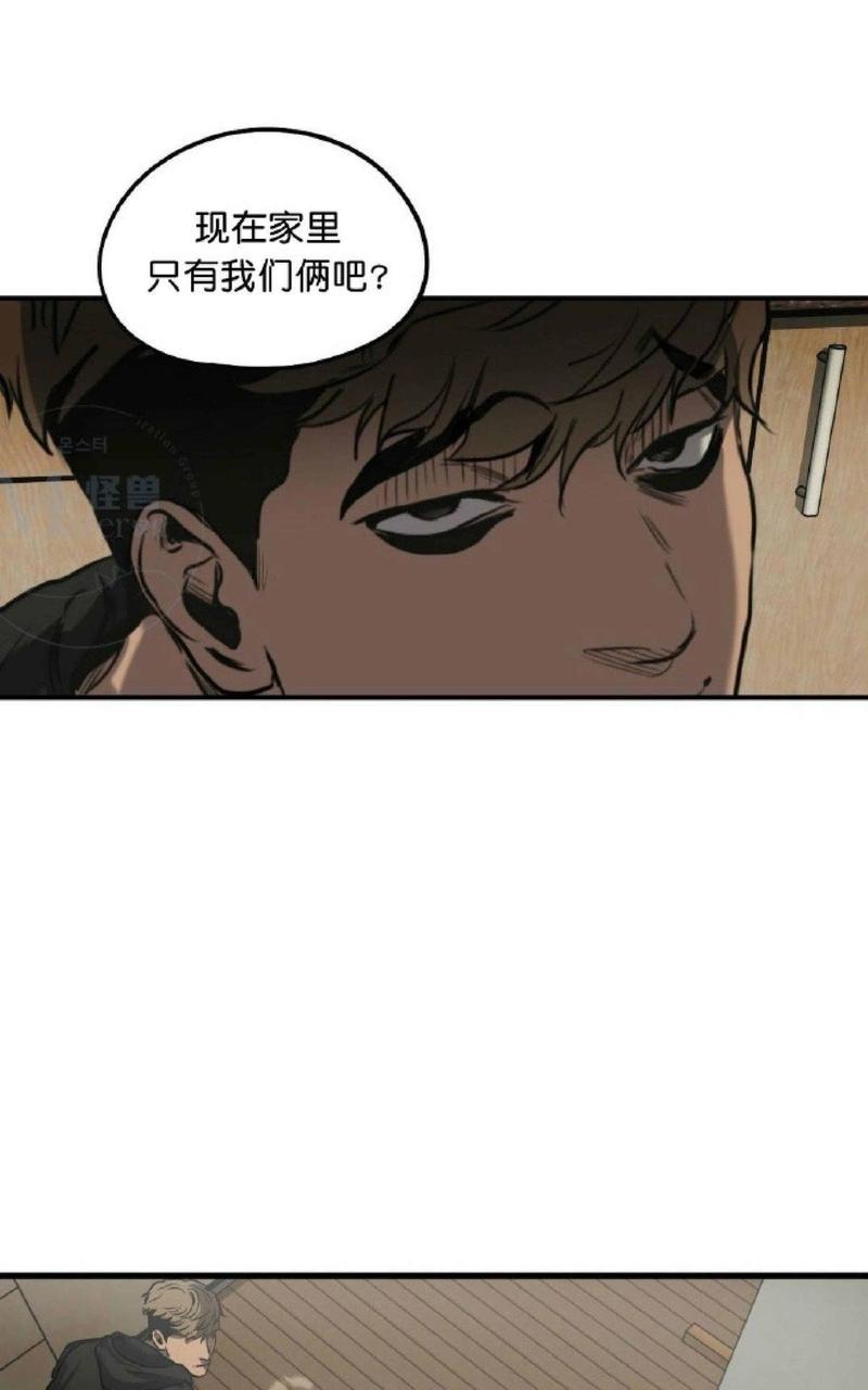 《杀戮跟踪》漫画最新章节 第30话 免费下拉式在线观看章节第【22】张图片