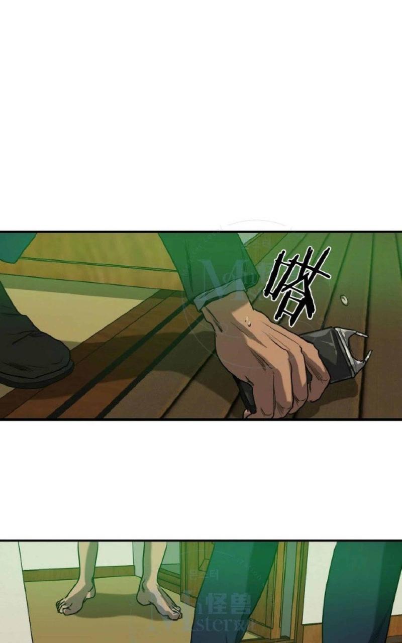 《杀戮跟踪》漫画最新章节 第30话 免费下拉式在线观看章节第【96】张图片