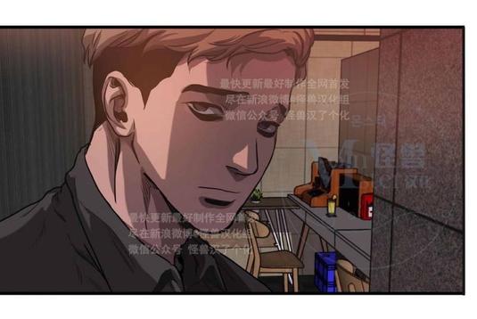 《杀戮跟踪》漫画最新章节 第28话 免费下拉式在线观看章节第【129】张图片