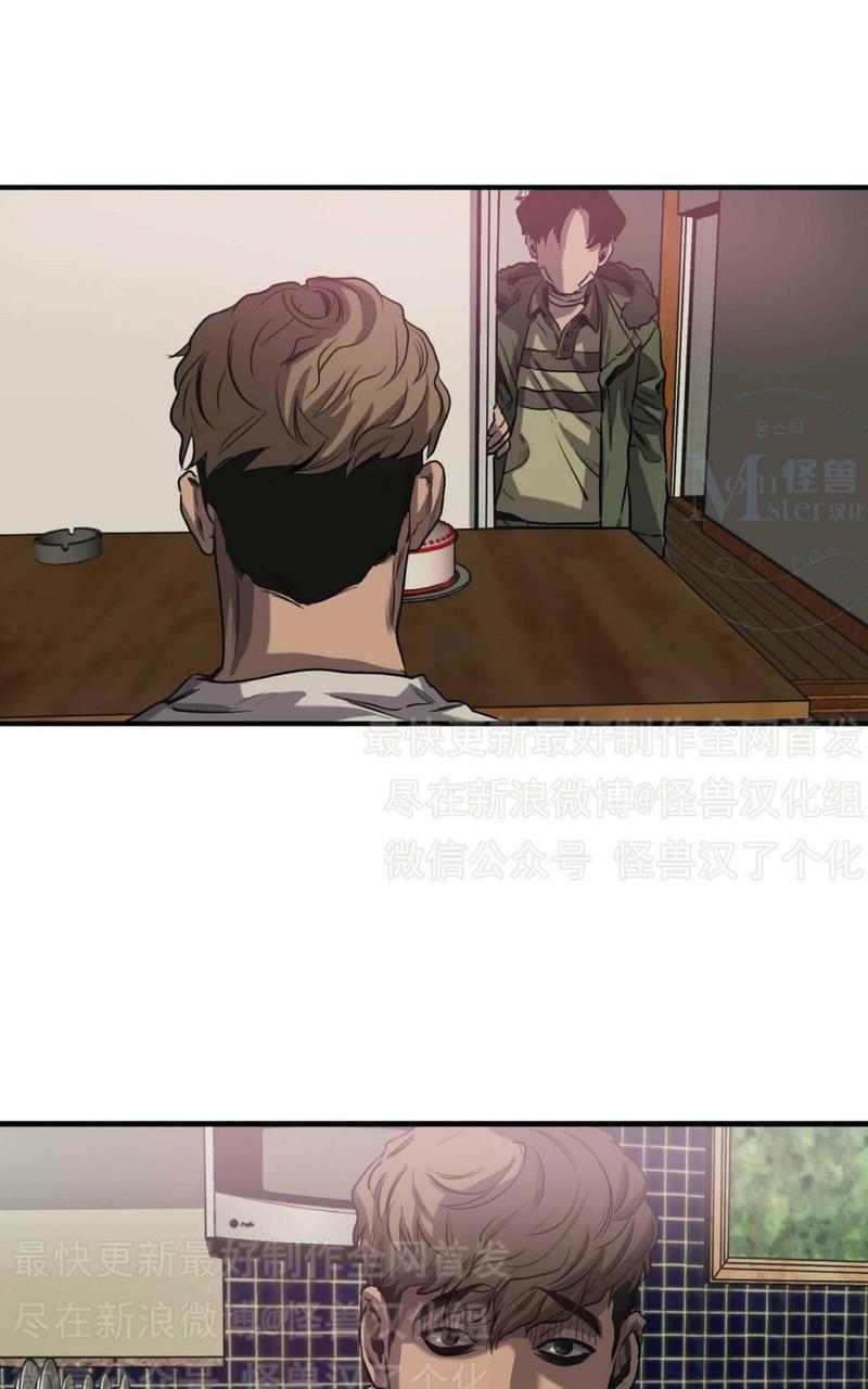 《杀戮跟踪》漫画最新章节 第27话 免费下拉式在线观看章节第【101】张图片