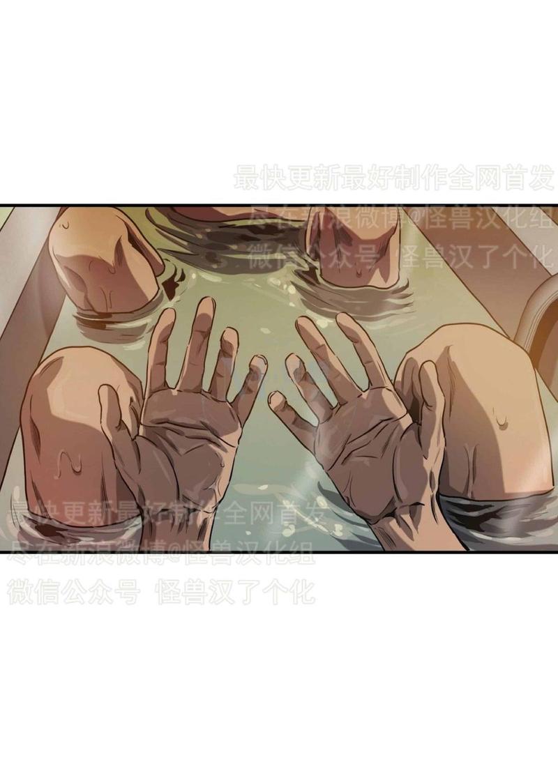 《杀戮跟踪》漫画最新章节 第27话 免费下拉式在线观看章节第【159】张图片