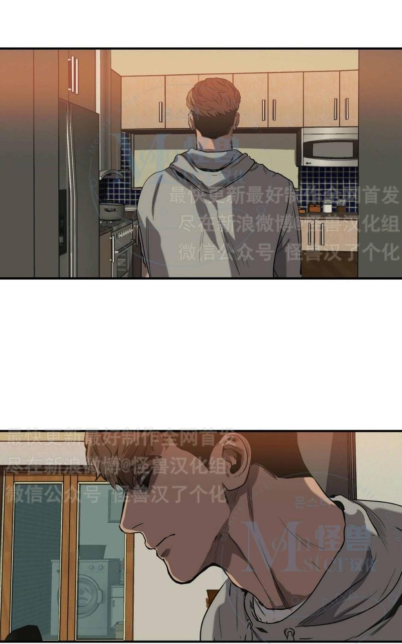 《杀戮跟踪》漫画最新章节 第27话 免费下拉式在线观看章节第【20】张图片