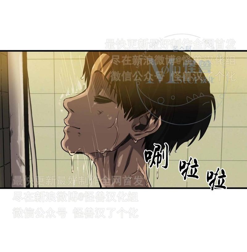 《杀戮跟踪》漫画最新章节 第26话 免费下拉式在线观看章节第【100】张图片