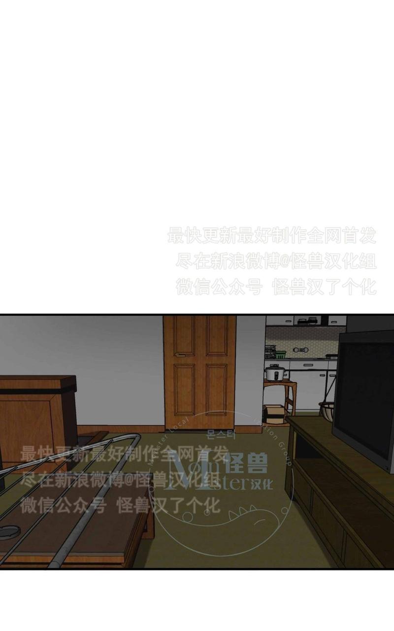 《杀戮跟踪》漫画最新章节 第26话 免费下拉式在线观看章节第【112】张图片