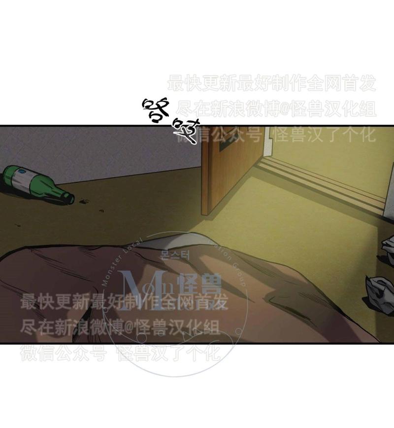 《杀戮跟踪》漫画最新章节 第26话 免费下拉式在线观看章节第【115】张图片