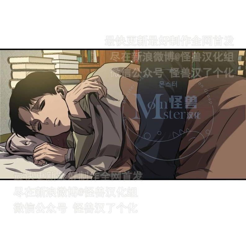 《杀戮跟踪》漫画最新章节 第26话 免费下拉式在线观看章节第【123】张图片