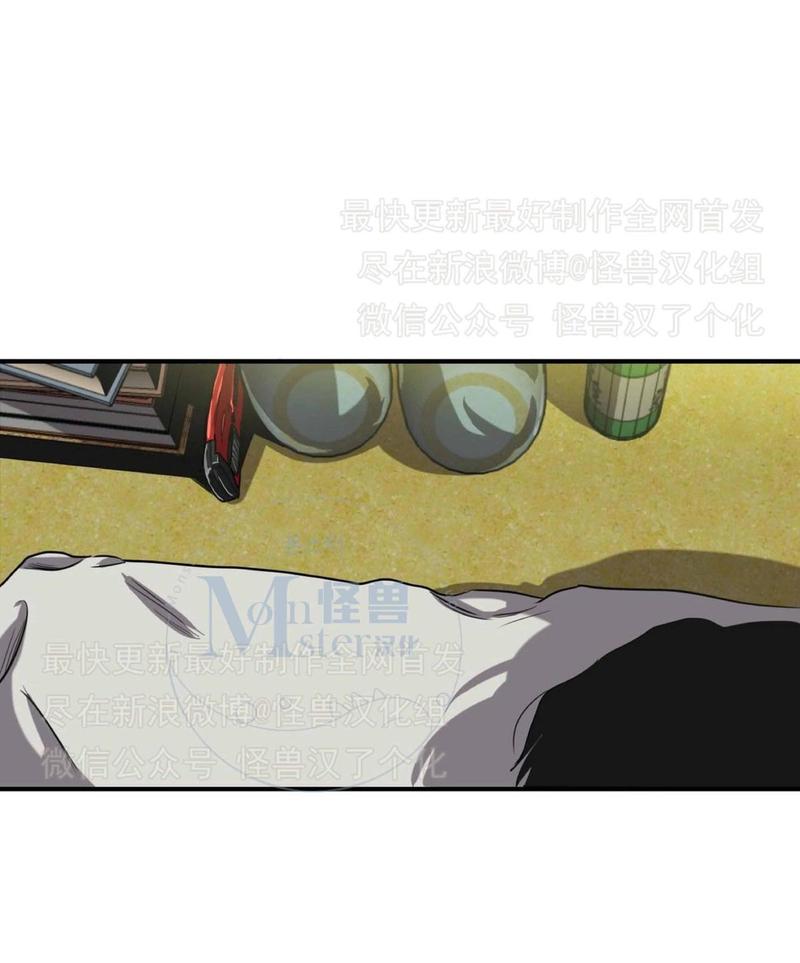 《杀戮跟踪》漫画最新章节 第26话 免费下拉式在线观看章节第【148】张图片