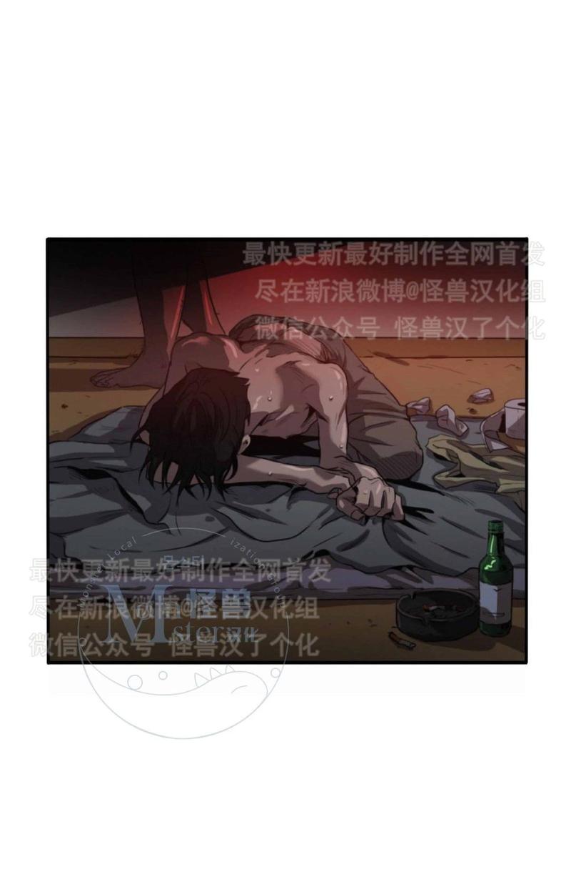 《杀戮跟踪》漫画最新章节 第26话 免费下拉式在线观看章节第【156】张图片