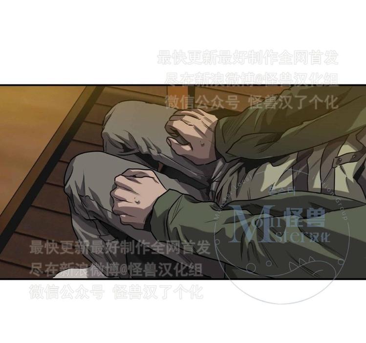 《杀戮跟踪》漫画最新章节 第26话 免费下拉式在线观看章节第【158】张图片