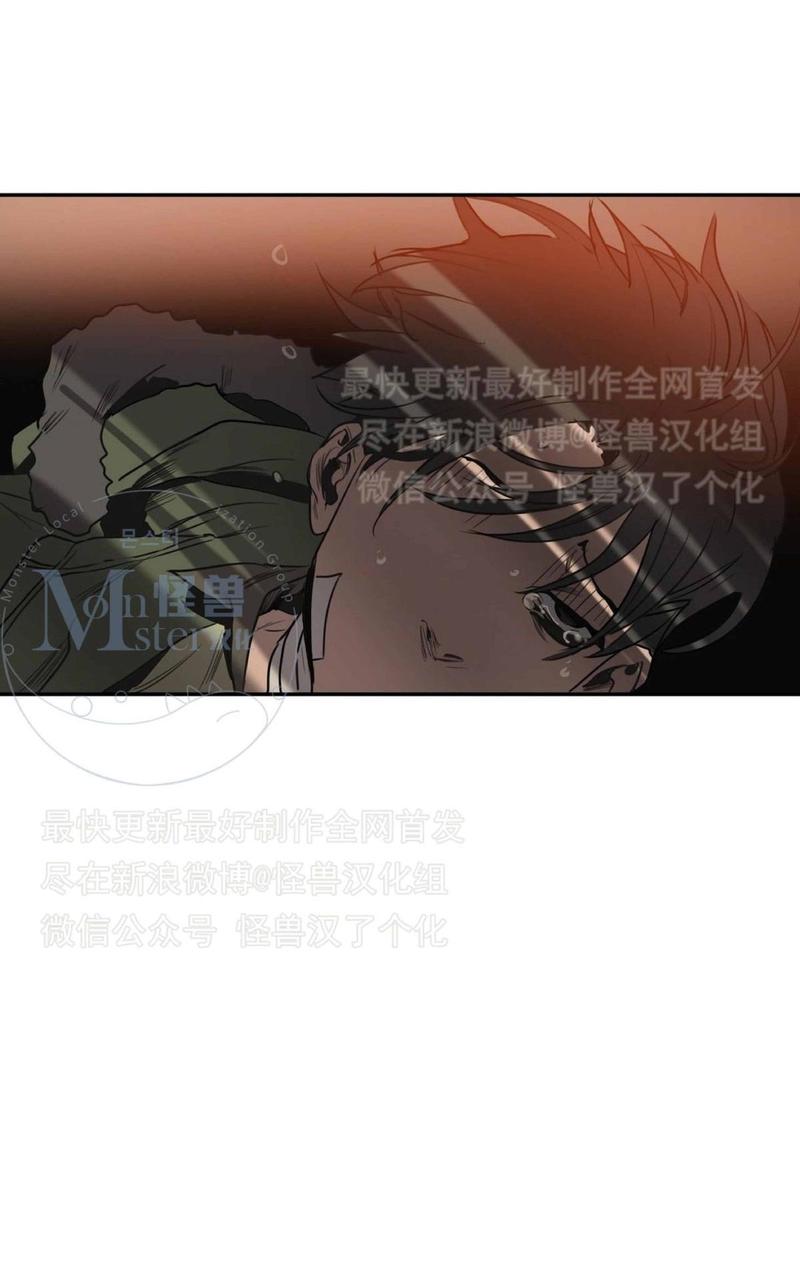 《杀戮跟踪》漫画最新章节 第26话 免费下拉式在线观看章节第【208】张图片