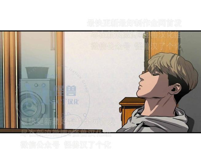 《杀戮跟踪》漫画最新章节 第24话 免费下拉式在线观看章节第【177】张图片