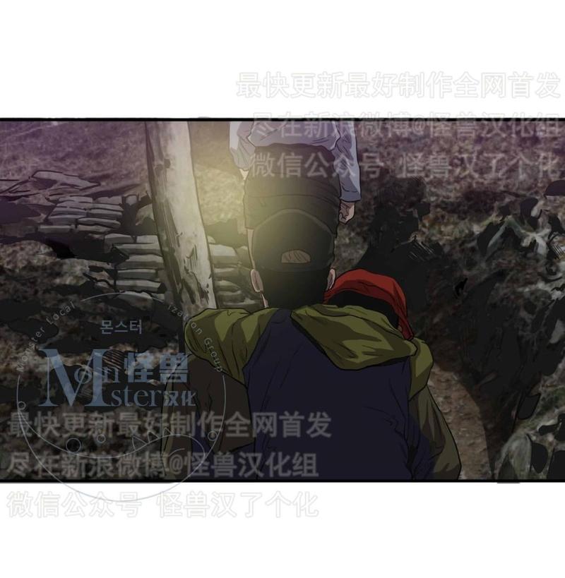 《杀戮跟踪》漫画最新章节 第22话 免费下拉式在线观看章节第【107】张图片