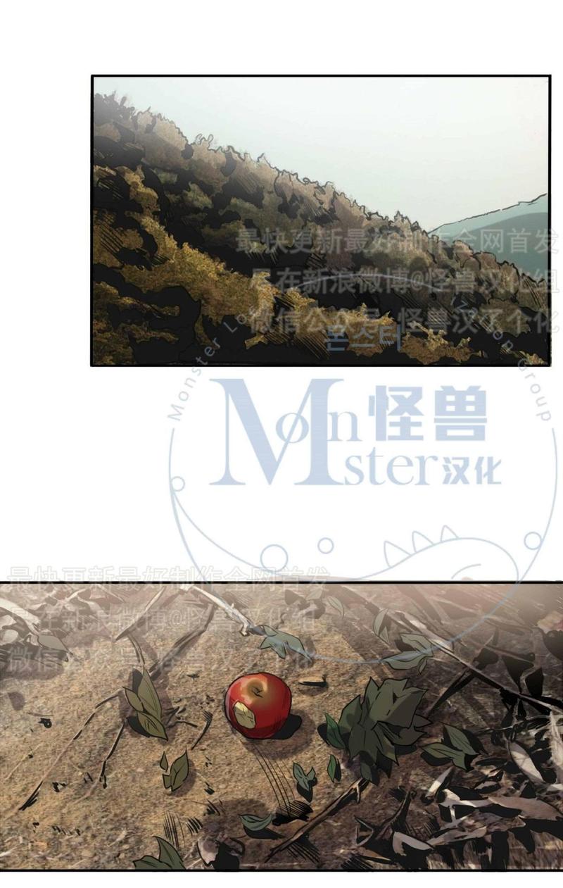 《杀戮跟踪》漫画最新章节 第22话 免费下拉式在线观看章节第【167】张图片