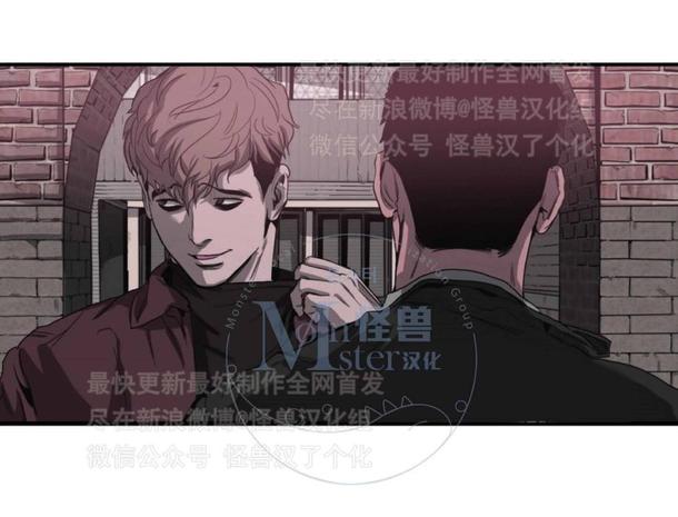 《杀戮跟踪》漫画最新章节 第22话 免费下拉式在线观看章节第【7】张图片