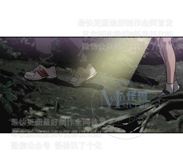 《杀戮跟踪》漫画最新章节 第22话 免费下拉式在线观看章节第【96】张图片