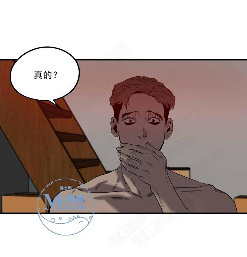 《杀戮跟踪》漫画最新章节 第18话 免费下拉式在线观看章节第【126】张图片