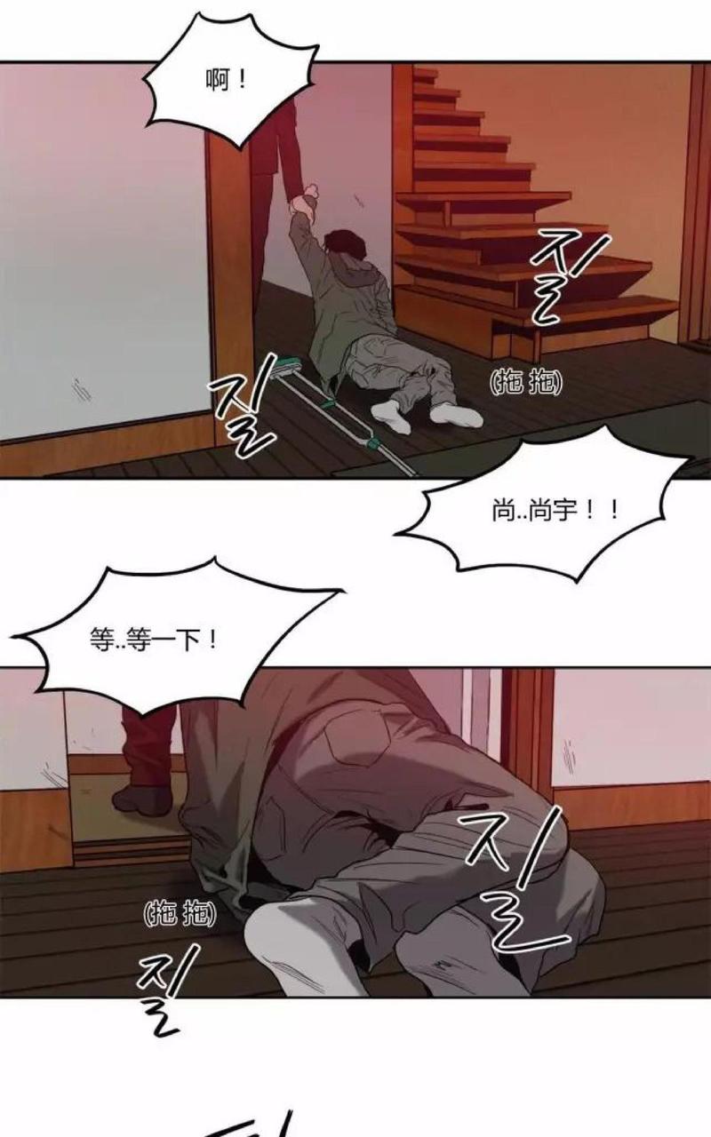 《杀戮跟踪》漫画最新章节 第17话 免费下拉式在线观看章节第【99】张图片