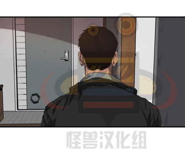 《杀戮跟踪》漫画最新章节 第13话 免费下拉式在线观看章节第【101】张图片