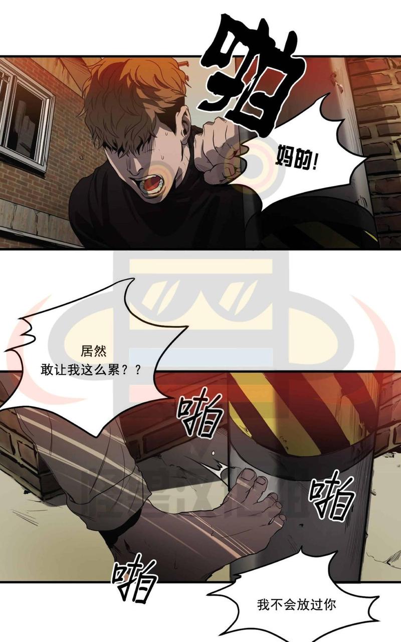 《杀戮跟踪》漫画最新章节 第13话 免费下拉式在线观看章节第【165】张图片