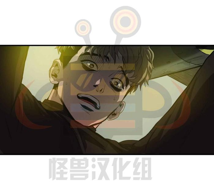 《杀戮跟踪》漫画最新章节 第13话 免费下拉式在线观看章节第【173】张图片