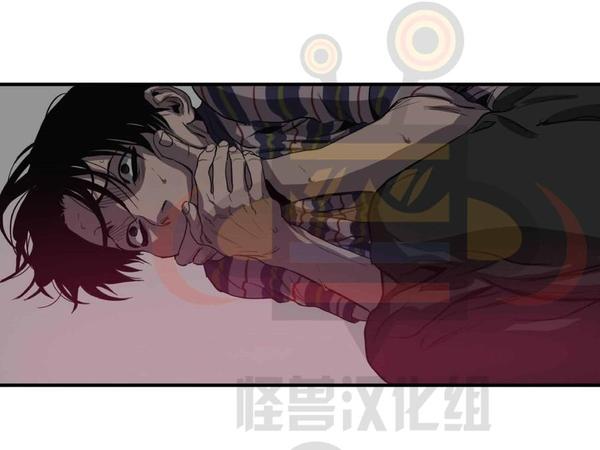 《杀戮跟踪》漫画最新章节 第13话 免费下拉式在线观看章节第【49】张图片