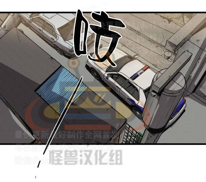 《杀戮跟踪》漫画最新章节 第11话 免费下拉式在线观看章节第【63】张图片