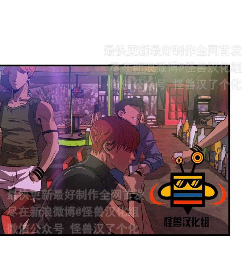 《杀戮跟踪》漫画最新章节 第8话 免费下拉式在线观看章节第【199】张图片