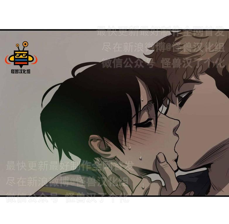 《杀戮跟踪》漫画最新章节 第5话 免费下拉式在线观看章节第【168】张图片