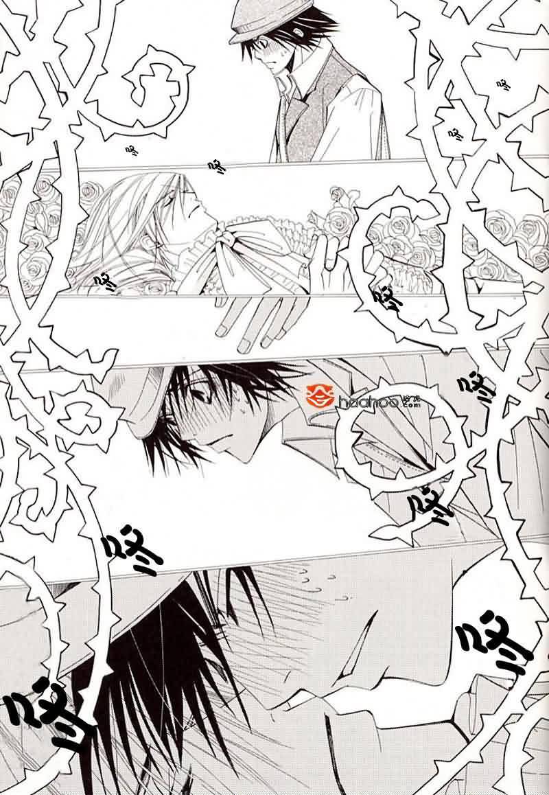 《纯情罗曼史》漫画最新章节 外传：第5话 免费下拉式在线观看章节第【18】张图片