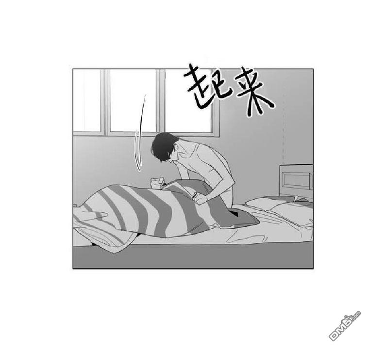 【爱慕的少年[腐漫]】漫画-（ 第1话 ）章节漫画下拉式图片-61.jpg