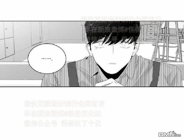 《爱慕的少年》漫画最新章节 第3话 免费下拉式在线观看章节第【35】张图片