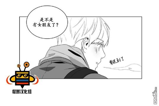 《爱慕的少年》漫画最新章节 第5话 免费下拉式在线观看章节第【30】张图片