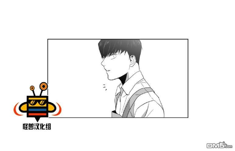 《爱慕的少年》漫画最新章节 第5话 免费下拉式在线观看章节第【36】张图片