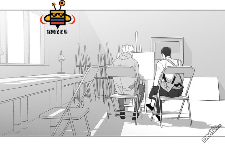 《爱慕的少年》漫画最新章节 第6话 免费下拉式在线观看章节第【2】张图片