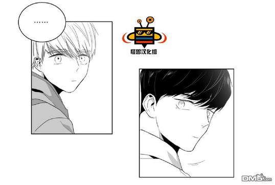 《爱慕的少年》漫画最新章节 第6话 免费下拉式在线观看章节第【26】张图片