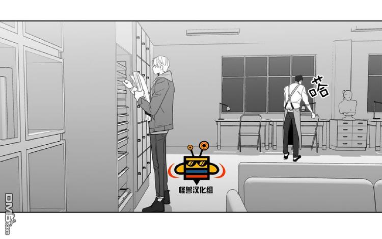 《爱慕的少年》漫画最新章节 第6话 免费下拉式在线观看章节第【34】张图片