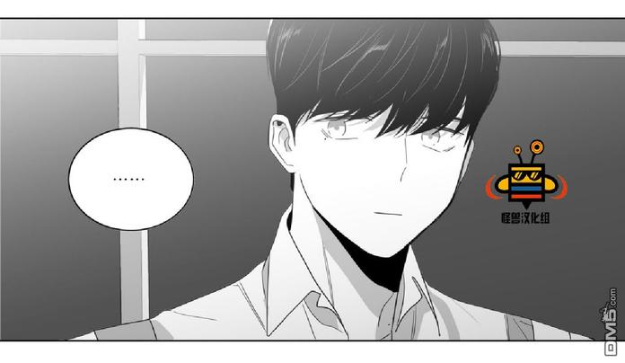 《爱慕的少年》漫画最新章节 第6话 免费下拉式在线观看章节第【49】张图片