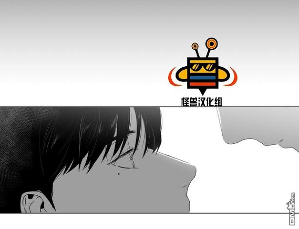 《爱慕的少年》漫画最新章节 第8话 免费下拉式在线观看章节第【21】张图片