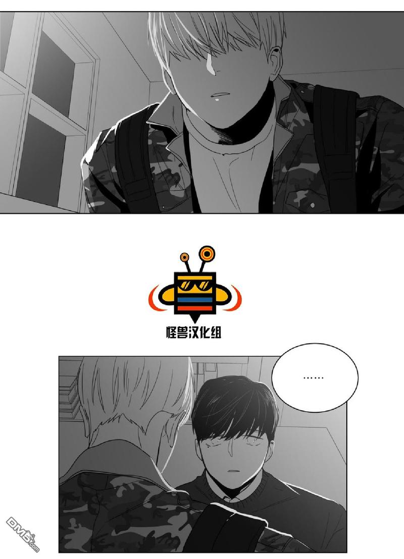 《爱慕的少年》漫画最新章节 第8话 免费下拉式在线观看章节第【22】张图片