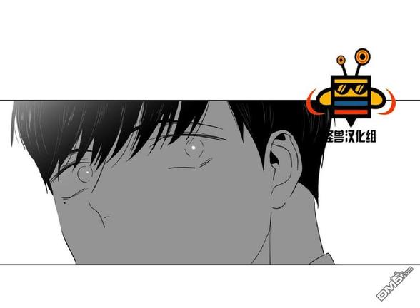 《爱慕的少年》漫画最新章节 第8话 免费下拉式在线观看章节第【33】张图片