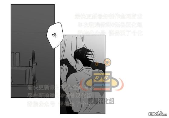 《爱慕的少年》漫画最新章节 第9话 免费下拉式在线观看章节第【14】张图片