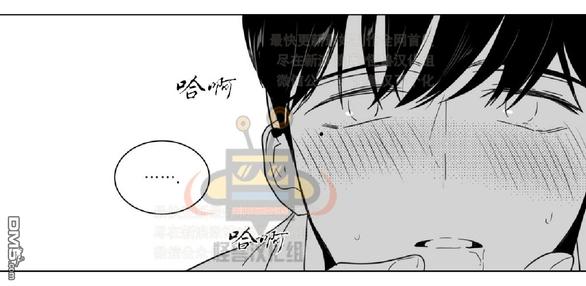 【爱慕的少年[耽美]】漫画-（ 第9话 ）章节漫画下拉式图片-第23张图片