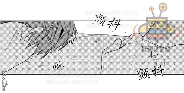 《爱慕的少年》漫画最新章节 第9话 免费下拉式在线观看章节第【35】张图片