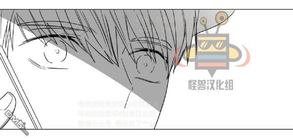 【爱慕的少年[耽美]】漫画-（ 第9话 ）章节漫画下拉式图片-第50张图片