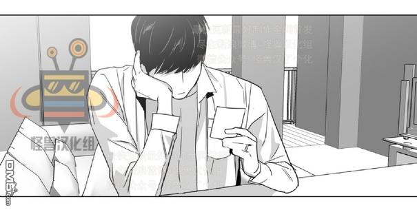 《爱慕的少年》漫画最新章节 第10话 免费下拉式在线观看章节第【21】张图片