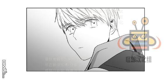 《爱慕的少年》漫画最新章节 第10话 免费下拉式在线观看章节第【44】张图片