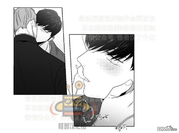 《爱慕的少年》漫画最新章节 第10话 免费下拉式在线观看章节第【59】张图片